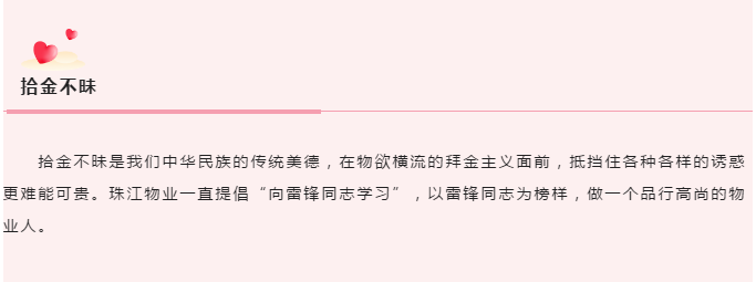 微信圖片_202103230829453.png